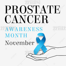 prostate cancerе˿