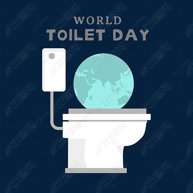 Լworld toilet day