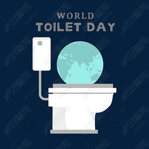 Լworld toilet day