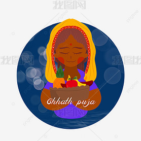 ֻ濨ͨӡ̫chhath puja廭