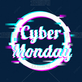 ޺ϱ߿cybermonday񻶽