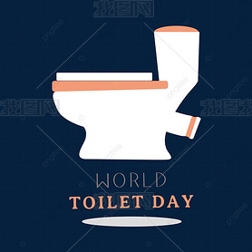 ֻɫworld toilet day