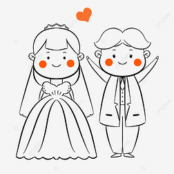 举手矢量免抠元素|可爱人物卡通婚礼图片举手