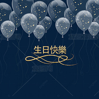 怎么在Origin里添加特殊符号百度经验