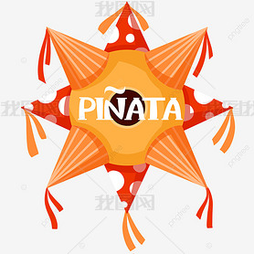 Ϸpinata