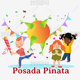 ƽͯͳɫīposada pinataֽ