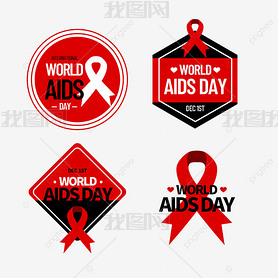 world aids day