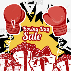 boxing day saleʱֻ