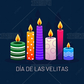 dia de las velitasǽ