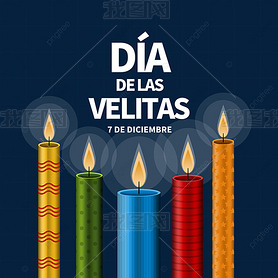 dia de las velitasʸ