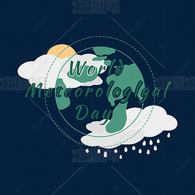 world meteorological dayնת