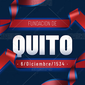 fundacion de quitoдʵʸз˿߿