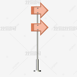 交通蓝色指示牌箭头免抠元素|右边箭头指示牌