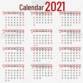 2021calendar2021