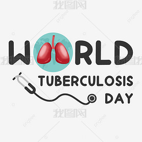 ˬֻworld tuberculosis day