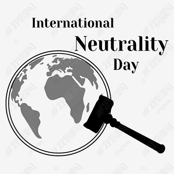 򵥴international neutrality day