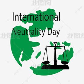 ֻinternational neutrality day