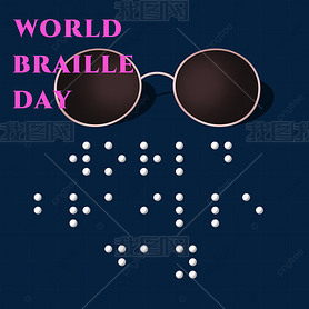 world braille dayīֻä