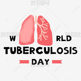 ʸɫworld tuberculosis day