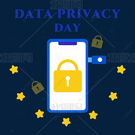 data privacy dayֻ밲ȫֻ