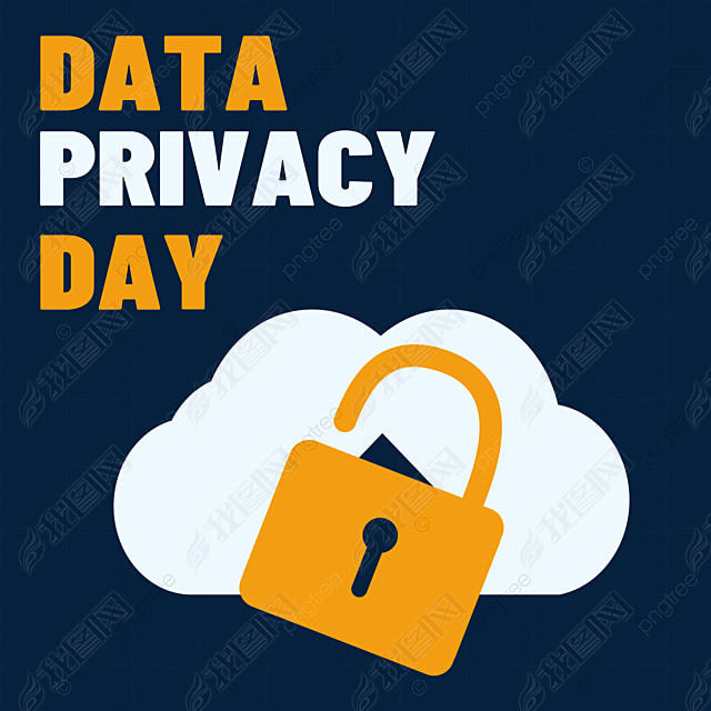 data privacy day밲ȫļ