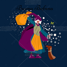 buona befanaֻ洴Ů