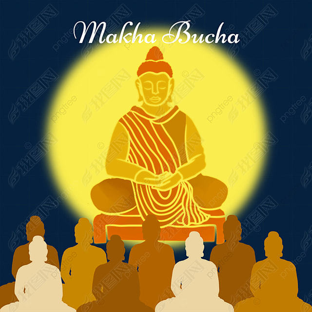 makha bucha̩սɫƽ