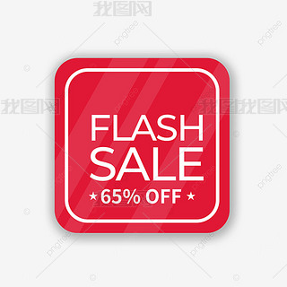 ʱflashsale65 ͼ