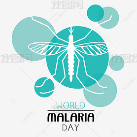 ɫworld malaria day