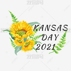 kansas dayռ