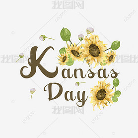 kansas dayտ