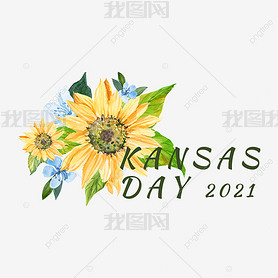 kansas dayտ