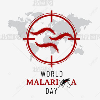 ɫworld malaria day