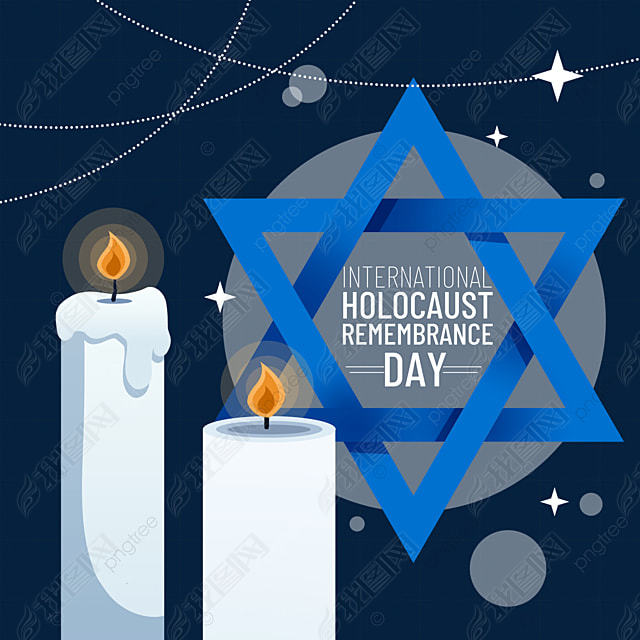 international holocaust remembrance dayâǰɫ