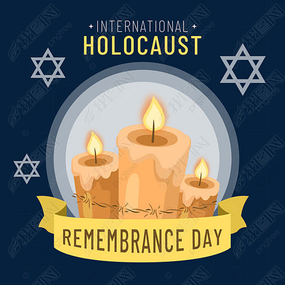 international holocaust remembrance dayɫ