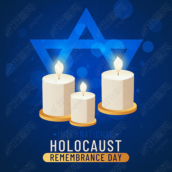 international holocaust remembrance dayɫâ