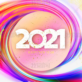 ɫн2021