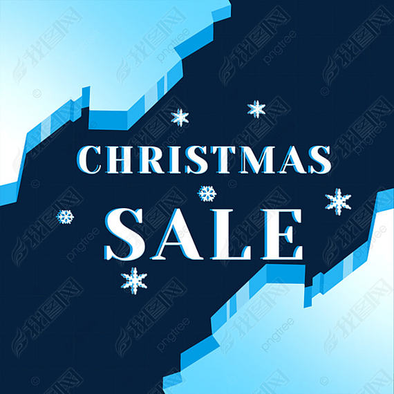 christmas sale ɫ鿨Ƭ