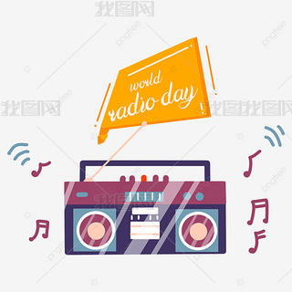 world radio dayߵ廭