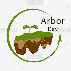 ֲarbor dayʽ