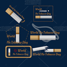 ͷworld no tobacco day