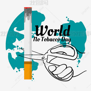 world no tobacco dayռ