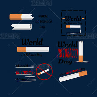world no tobacco dayս