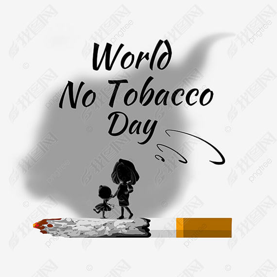 world no tobacco dayն