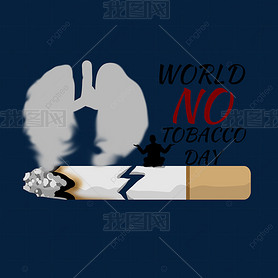 world no tobacco dayնͷ