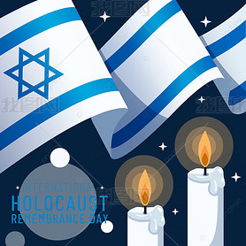 international holocaust remembrance day˿