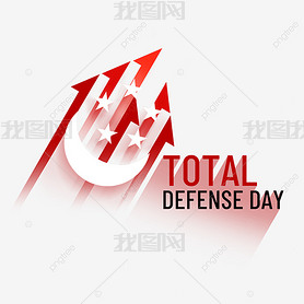 total defense dayͷͶӰ