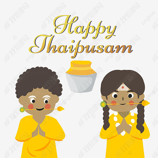 thaipusamͯ