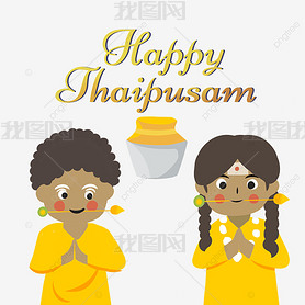 thaipusamͯ