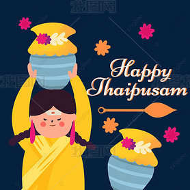 thaipusamŮ־ٹ